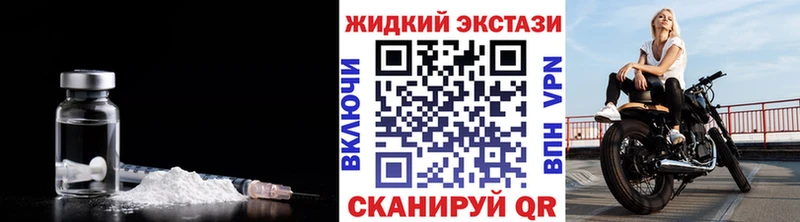 Купить закладки  Дедовск  Бутират 1.4BDO 