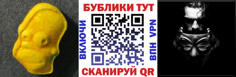 Купить  Дедовск  Ecstasy TESLA 