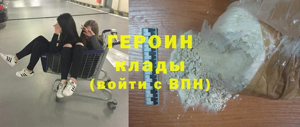 МДМА Кулебаки
