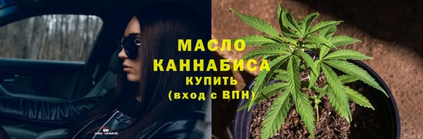МДМА Кулебаки