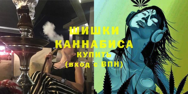 трава Куйбышев