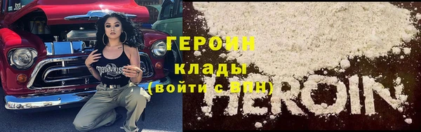 МДМА Кулебаки
